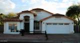 1143 Cindy Street - Photo 1