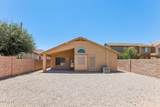 34361 Channi Trail - Photo 25