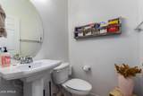 1702 Bell Road - Photo 5