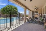 867 Rockrose Way - Photo 22