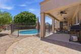 867 Rockrose Way - Photo 24