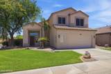 867 Rockrose Way - Photo 31