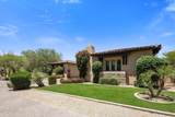 8184 Wingspan Way - Photo 2