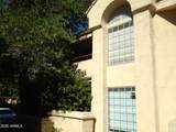 1333 Morten Avenue - Photo 1