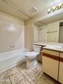 1333 Morten Avenue - Photo 15