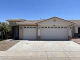 7325 Ellis Street - Photo 1