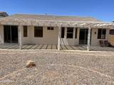 7325 Ellis Street - Photo 16