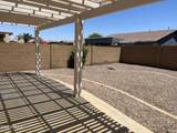 7325 Ellis Street - Photo 17