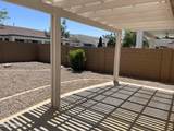7325 Ellis Street - Photo 18