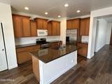 7325 Ellis Street - Photo 2