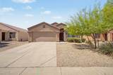 10612 Gross Avenue - Photo 1