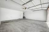 10612 Gross Avenue - Photo 24