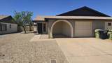5128 Surrey Avenue - Photo 1