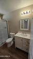 5128 Surrey Avenue - Photo 4