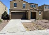 7243 125th Drive - Photo 1