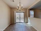941 Agua Fria Lane - Photo 3