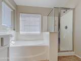 941 Agua Fria Lane - Photo 6