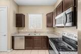 1367 Country Club Drive - Photo 13