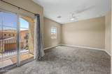 1367 Country Club Drive - Photo 17