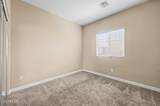1367 Country Club Drive - Photo 26