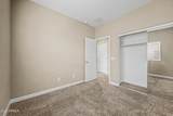 1367 Country Club Drive - Photo 27