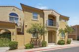 1367 Country Club Drive - Photo 4