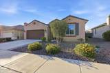 7280 Cactus Wren Way - Photo 2