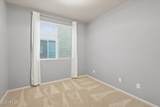 7280 Cactus Wren Way - Photo 38