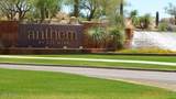 7280 Cactus Wren Way - Photo 51