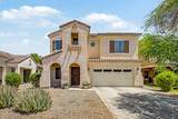 1658 Dugan Drive - Photo 1