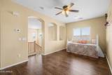 1658 Dugan Drive - Photo 16