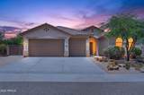 5004 Magellan Drive - Photo 1