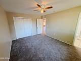 10012 Lakeview Circle - Photo 12