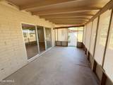 10012 Lakeview Circle - Photo 17