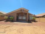 8618 Chickasaw Street - Photo 20