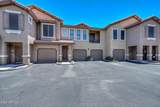 14250 Wigwam Boulevard - Photo 1