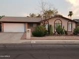 5117 Acoma Drive - Photo 1