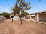 1835 Palm Lane - Photo 21