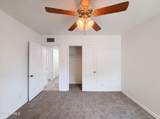 1835 Palm Lane - Photo 4