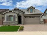 19942 231ST Street - Photo 1