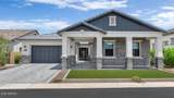 8142 Jaeger Street - Photo 6