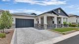 8142 Jaeger Street - Photo 7