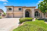 26066 71ST Drive - Photo 1