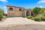 26066 71ST Drive - Photo 3