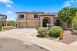 26066 71ST Drive - Photo 4
