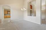 8056 Louise Drive - Photo 16