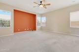 8056 Louise Drive - Photo 25