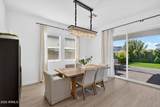 11038 Unity Avenue - Photo 18