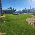 7550 12TH Street - Photo 2