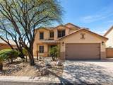 2946 Camry Street - Photo 1